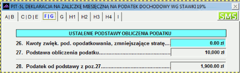 Wysyłka e-mail - sortowanie kontrahentow